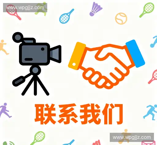 交流AC米兰中文官网入口